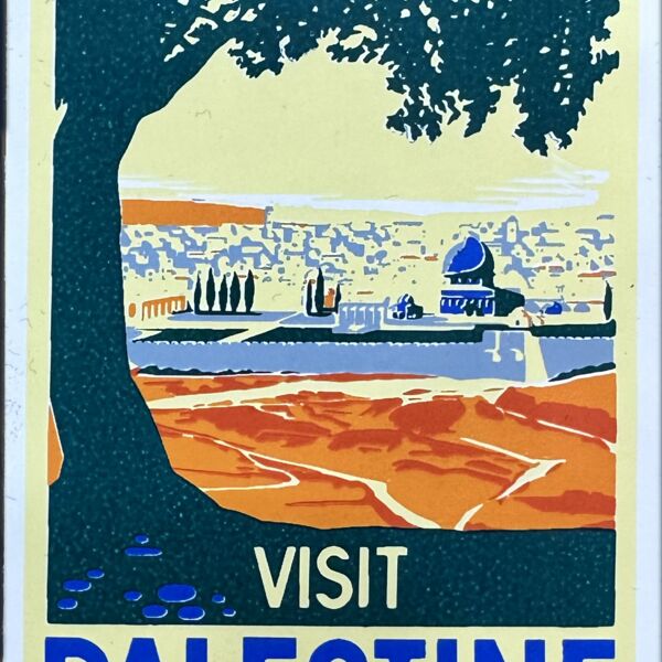 Sticker - Palestine Thumbnail
