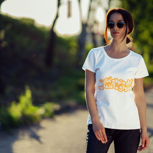 كل متوقع آت..فتوقع ماتتمنى Thumbnail