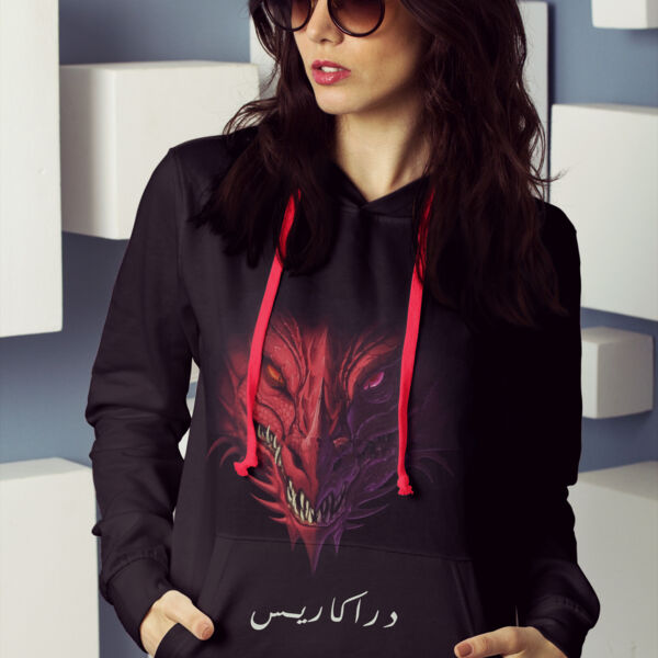 house of dragon Thumbnail