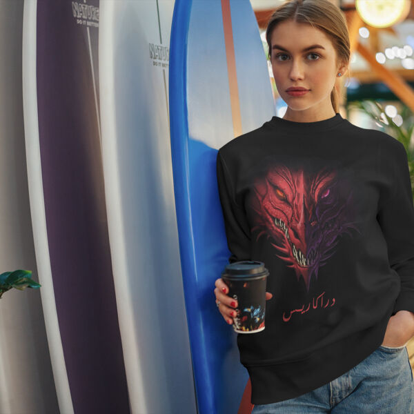 house of dragon 02 Thumbnail