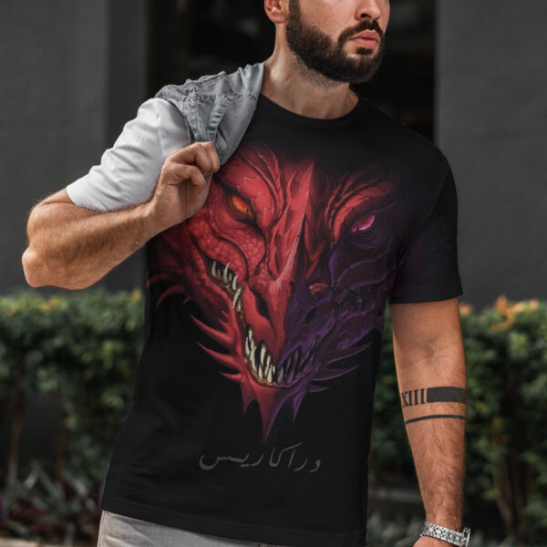 house of dragons-07 Thumbnail