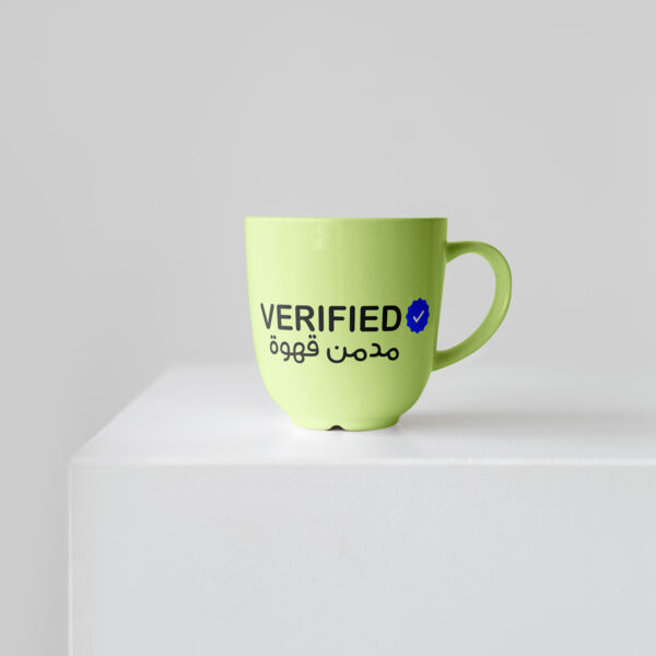 مدمن قهوة Thumbnail