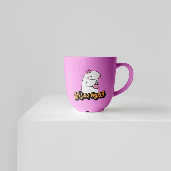 قهوة بمزاج Thumbnail