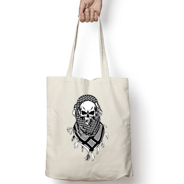 كوفية Thumbnail