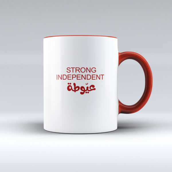 strong independent Thumbnail