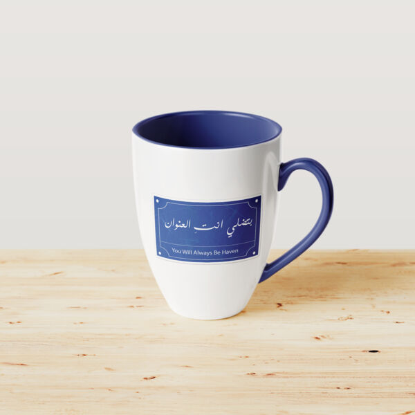 انتي العنوان Thumbnail