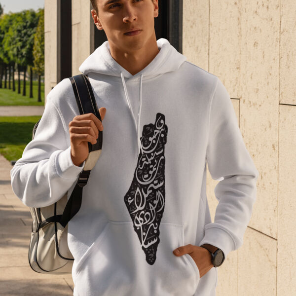 فلسطين Thumbnail