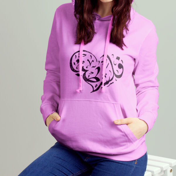 فلسطين Thumbnail