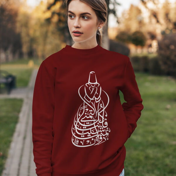 وان تمنيت شيئا فأنت كل التمني Thumbnail