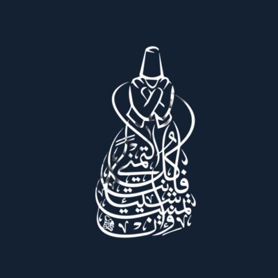 حقق ذاتك Thumbnail