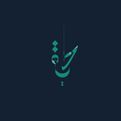 Untitled 13 01 Thumbnail