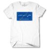 Men's Tshirt Thumbnail